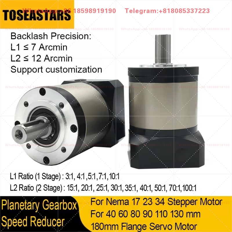 Planetary Gearbox Reducer Nema 23 34 - ชุดเกียร์ทดรอบแบบดาวเคราะห์สำหรับมอเตอร์สเต็ปเปอร์ Nema 17 23 34 ชุดลดความเร็วสำหรับมอเตอร์เซอร์โวหน้าแปลนขนาด