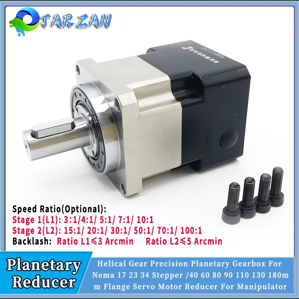 Planetary Gearbox Reducer Nema 23 34 - Helical Gear Nema23/Nema 34 ดาวเคราะห์เกียร์อัตราส่วน 3:1