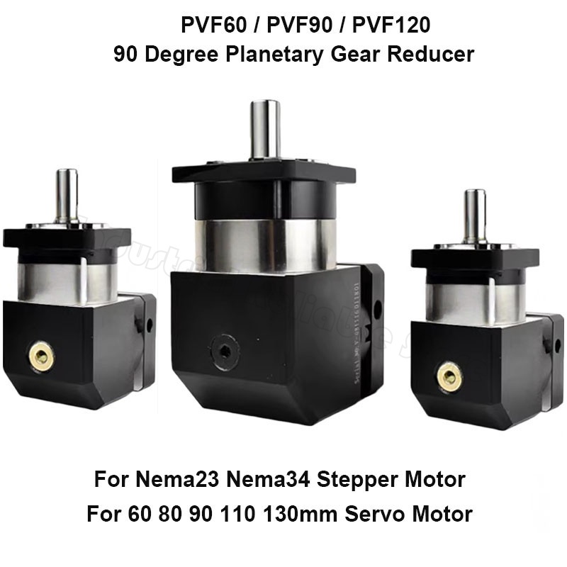 90 °   เกียร์ทดรอบแบบมุมฉากสำห - Planetary Gearbox Reducer Nema 23 34 บทวิจารณ์และราคา