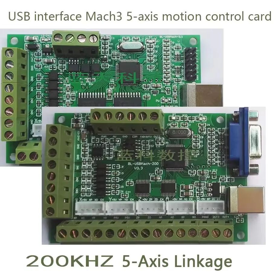 Mach3 บอร์ดอินเทอร์เฟซ CNC 5 แ - 5 Axis Cnc Breakout Board Interface Mach3 บทวิจารณ์และราคา