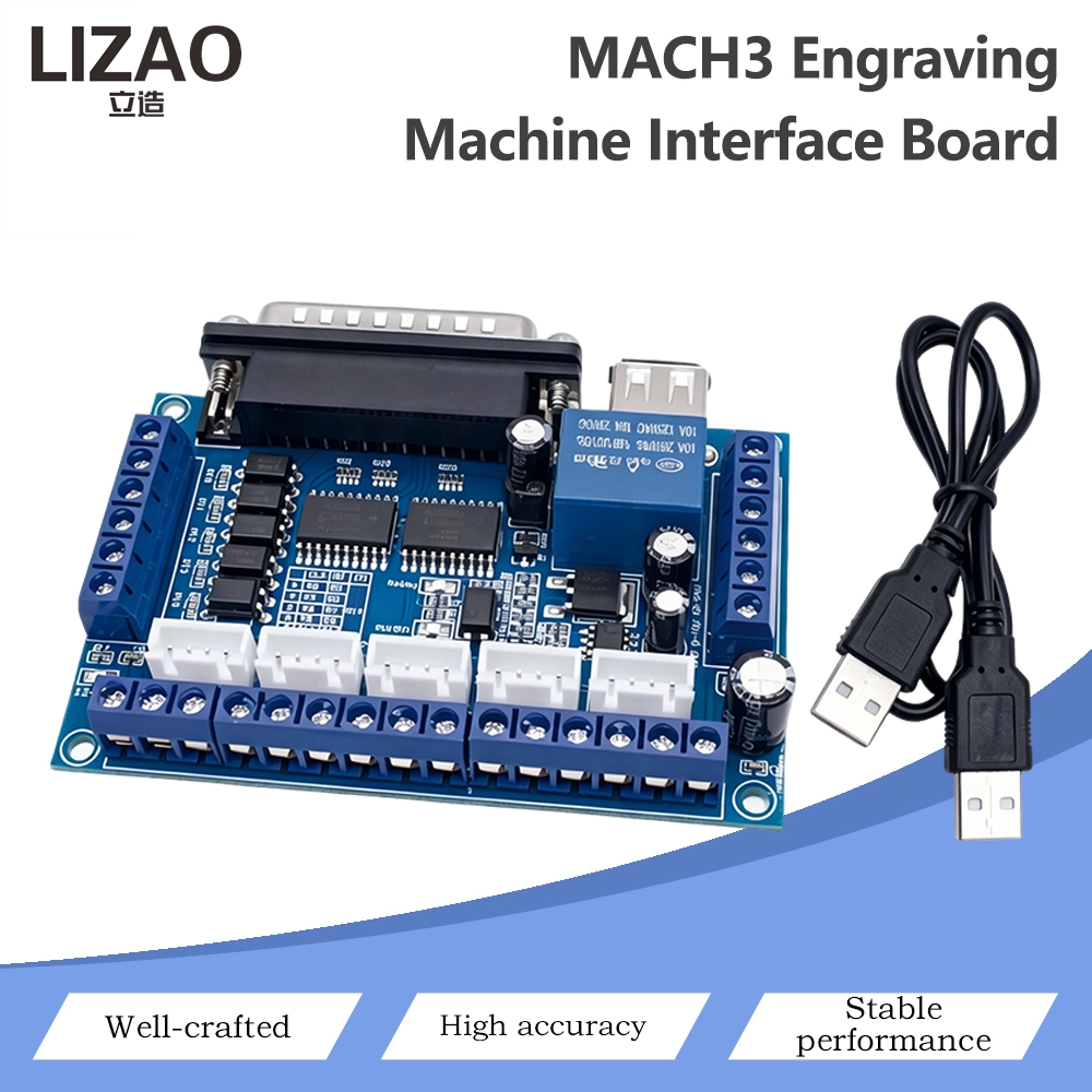 บอร์ดควบคุม MACH3 CNC แบบ 5 แก - 5 Axis Cnc Breakout Board Interface Mach3 บทวิจารณ์และราคา